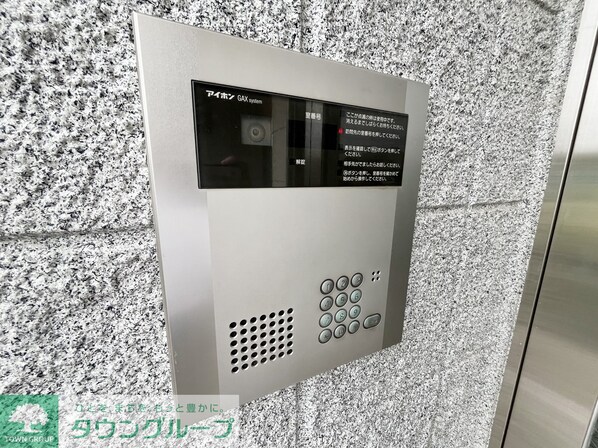 メゾン エスポワールの物件内観写真